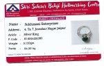Natural tibet turquoise gemstone silver ring